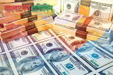 ৭ মার্চ পর্যন্ত রেমিট্যান্স প্রবাহ ৩৭.৯ শতাংশ বৃদ্ধি