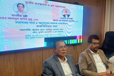 খালে মাছের চাষ, খালপাড়ে গাছ লাগানো হবে : ত্রাণমন্ত্রী