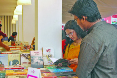 একুশের বইমেলা হঠাৎ ছন্দপতন