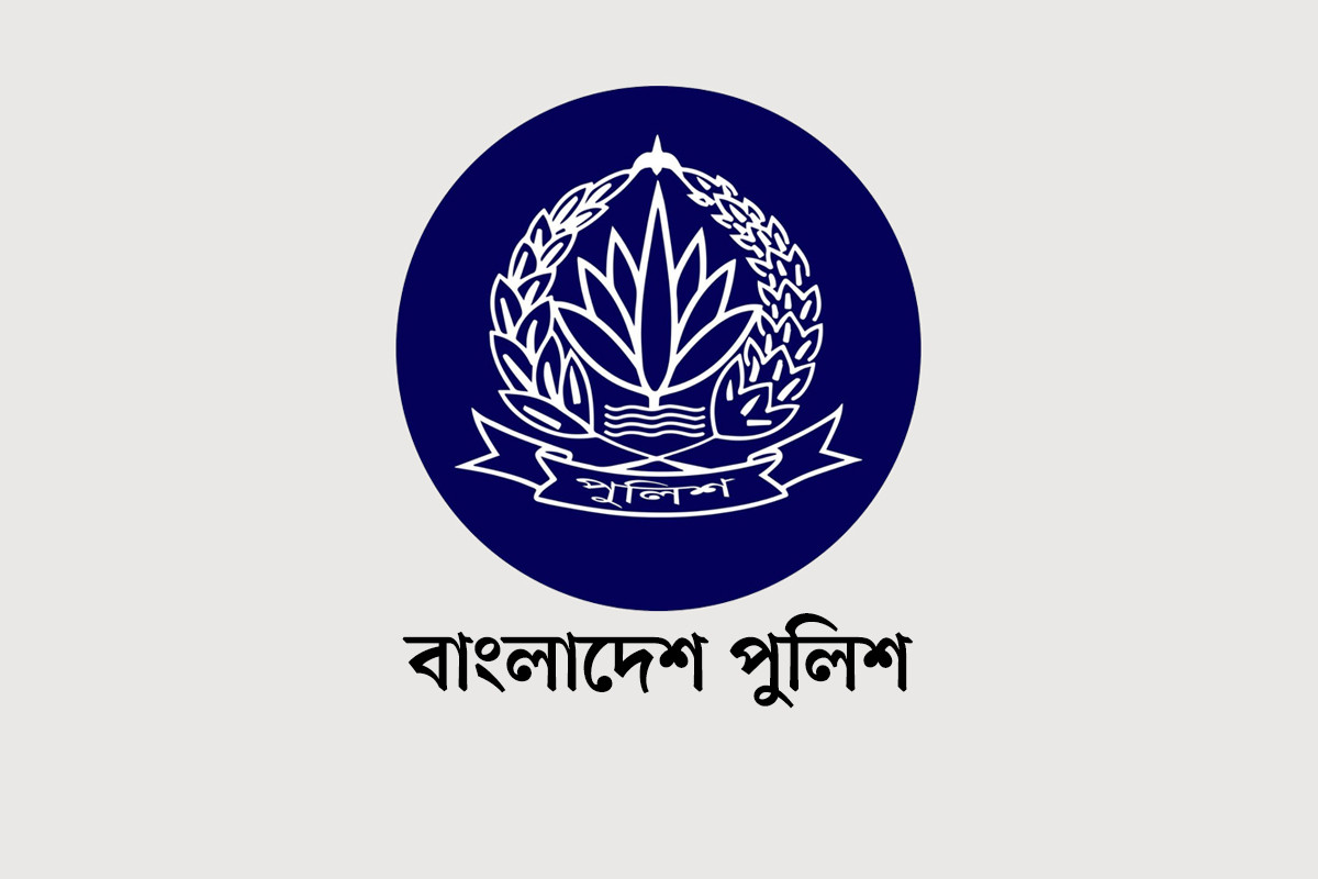 পুলিশের ৫ অতিরিক্ত আইজিপি বাধ্যতামূলক অবসরে