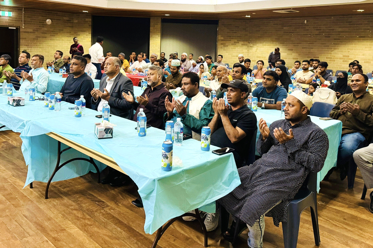 অস্ট্রেলিয়া বিএনপির উদ্যোগে দোয়া মাহফিল ও ইফতার