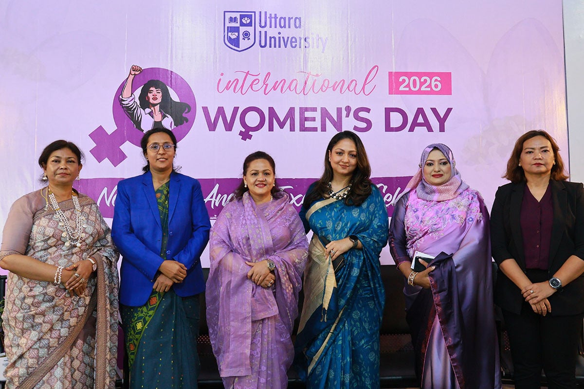 উত্তরা ইউনিভার্সিটিতে আন্তর্জাতিক নারী দিবস উদযাপন