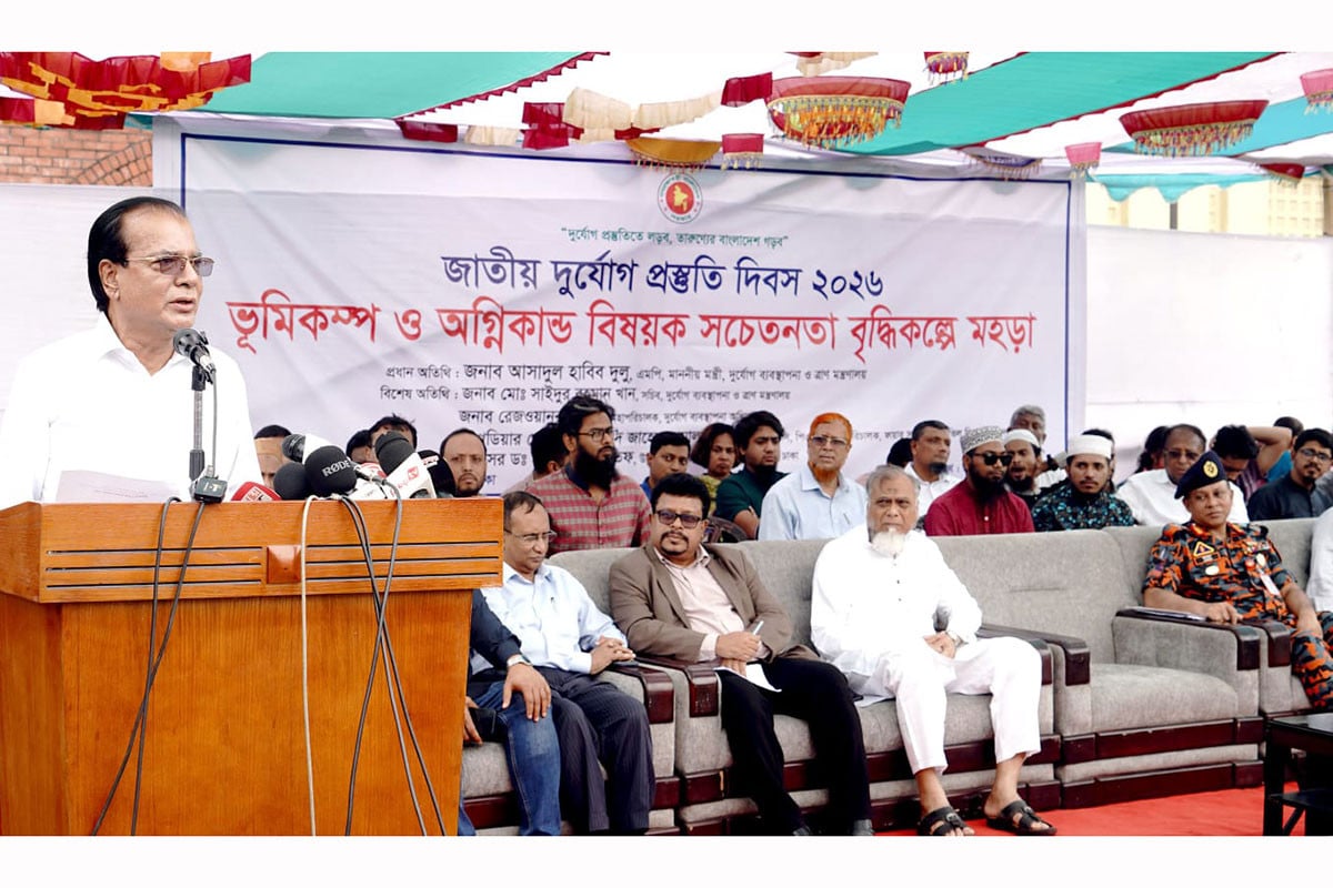 ঢাকায় ১ লাখ স্বেচ্ছাসেবক তৈরি করা হচ্ছে: দুর্যোগ ব্যবস্থাপনা মন্ত্রী