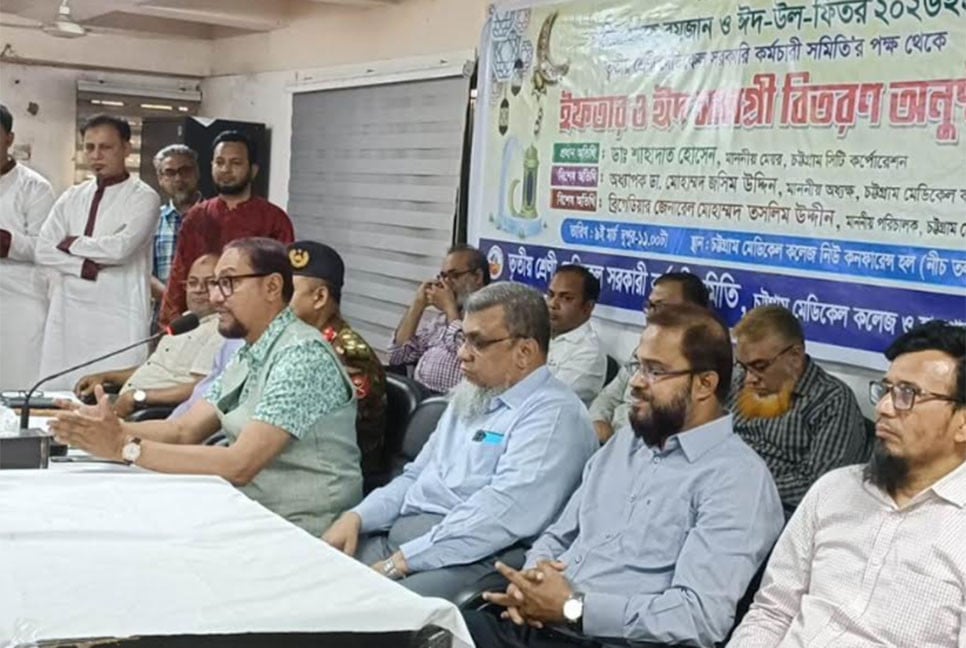 'রমজান আমাদের সাম্যের শিক্ষা দেয়'