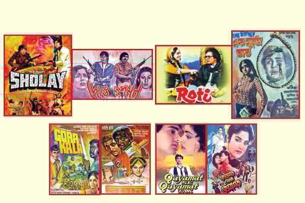 ঢালিউডে সফল যত রিমেক ছবি