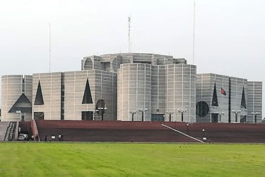 সরকারি দলের সংসদীয় সভা ১১ মার্চ