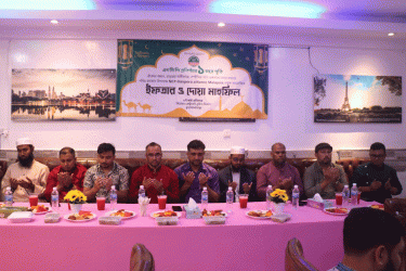 কুয়ালালামপুরে এনসিপি ডায়াসপোরা অ্যালায়েন্সের ইফতার মাহফিল
