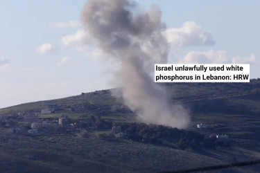 হামলায় অবৈধভাবে ‘সাদা ফসফরাস’ ছুড়েছে ইসরায়েল