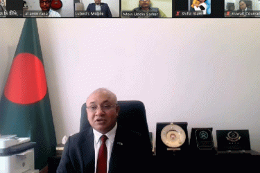 প্রবাসীদের ধৈর্য ও নিরাপদ স্থানে থাকার পরামর্শ কুয়েত রাষ্ট্রদূতের