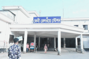 পাশ কাটিয়ে যায় কক্সবাজারের ট্রেন, বঞ্চিত ফেনীর লাখো যাত্রী