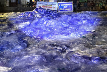 কক্সবাজারে অবৈধ কারেন্ট জাল জব্দ