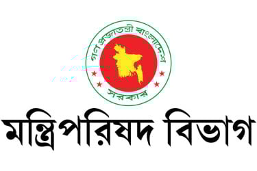 জ্বালানি তেলের সরবরাহ নিশ্চিত রাখতে জেলা প্রশাসকদের মোবাইল কোর্ট পরিচালনার নির্দেশ