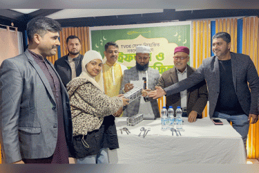 পর্তুগালে টিভিডি এক্সপার্টসের আয়োজনে কোরআন তেলাওয়াত প্রতিযোগিতা