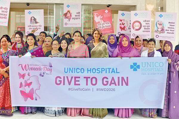 আন্তর্জাতিক নারী দিবস উপলক্ষে ‘ইউনিকো হসপিটাল’ বর্ণাঢ্য র‌্যালি