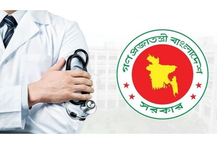 দেশের সব মেডিকেল কলেজে ক্লাস ও পরীক্ষা বন্ধ আজ থেকে