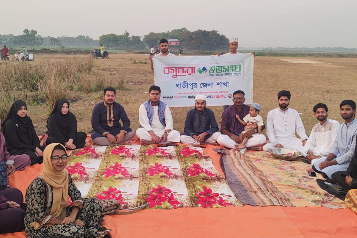 গাজীপুরে বসুন্ধরা শুভসংঘের উদ্যোগে ইফতার ও আলোচনা সভা