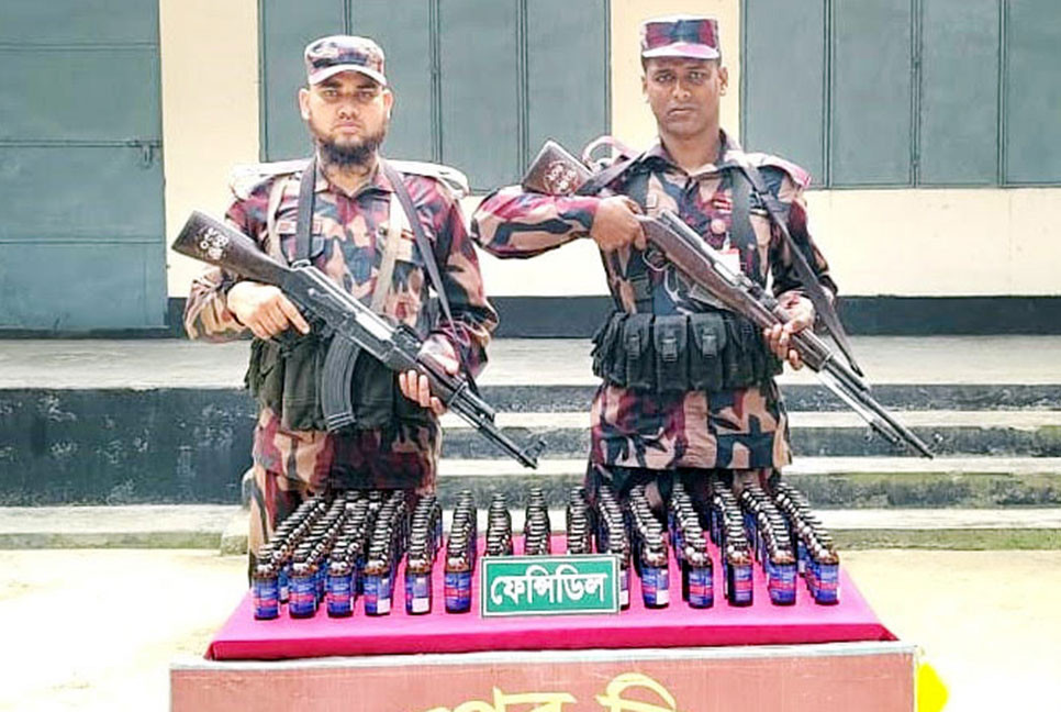 দিনাজপুরে ১৯১ বোতল ফেনসিডিল উদ্ধার