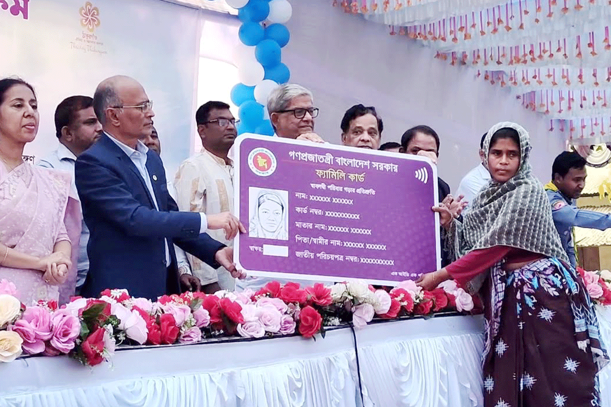 নারীদের ক্ষমতায়ন করাই ফ্যামিলি কার্ডের মূল লক্ষ্য: মির্জা ফখরুল