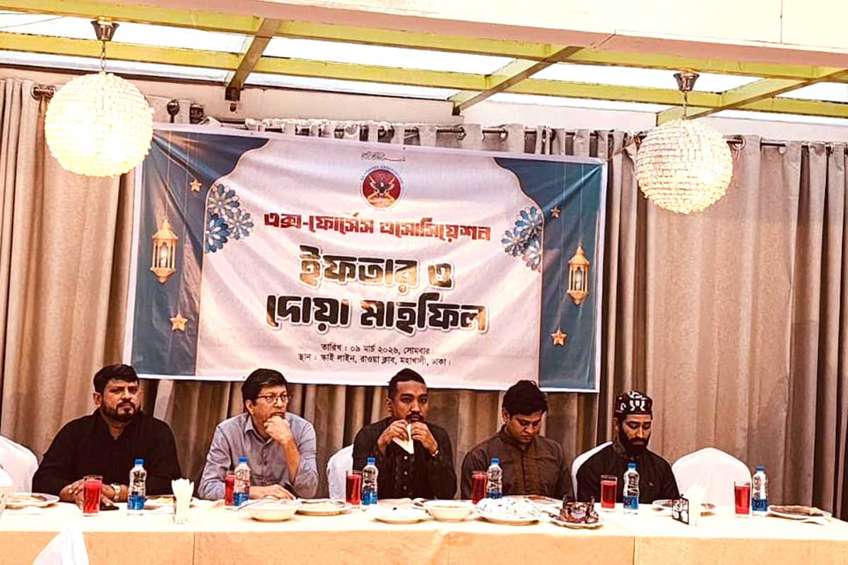 ওসি প্রদীপের ফাঁসির রায় দ্রুত কার্যকরের আহ্বান এক্স-ফোর্সেস অ্যাসোসিয়েশনের