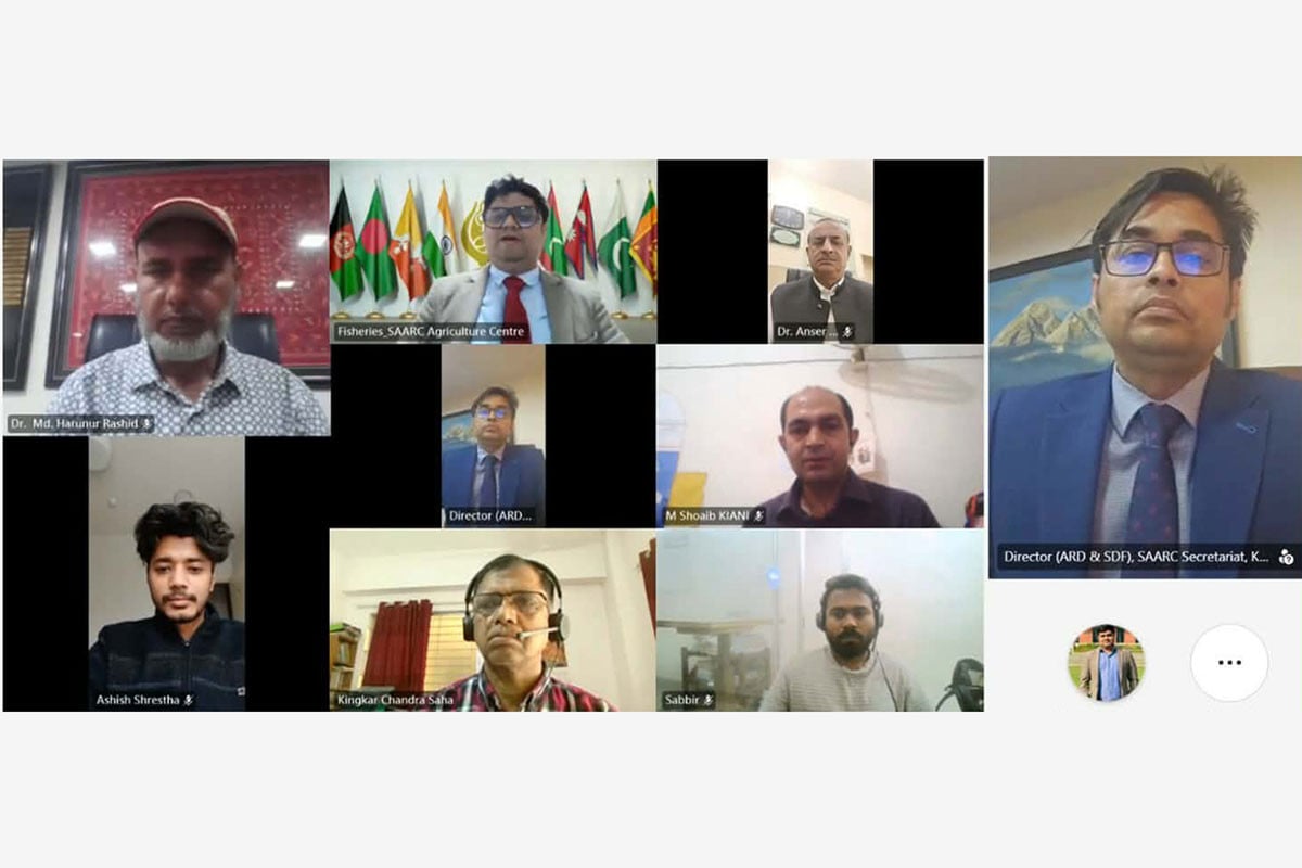 সামুদ্রিক ও মিঠাপানি মাছ চাষে জলবায়ুর প্রভাব নিয়ে সার্ক কৃষি কেন্দ্রের ওয়েবিনার