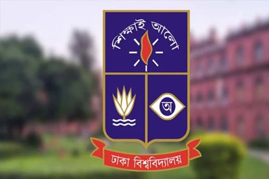 টিএসসিতে ২ নারীকে লাঞ্ছিত, ঢাবির ৩ শিক্ষার্থী বহিষ্কার