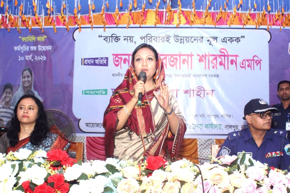 কোনো দল-মত কার্ড পাওয়ার পথে বাধা হবে না: সমাজকল্যাণ প্রতিমন্ত্রী