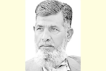 সংসদের যাত্রা শুভ হোক