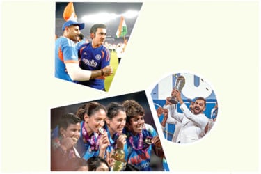 শিরোপার জয়জয়কার ভারতের