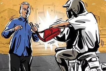 ছিনতাইকারীর উৎপাত বেড়েছে