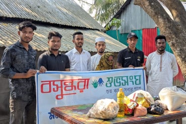 মনপুরায় অসহায় মরিয়মের পাশে বসুন্ধরা শুভসংঘ