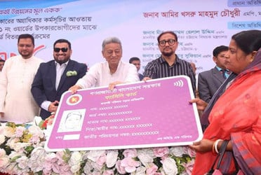 নির্বাচনী ওয়াদা বাস্তবায়ন শুরু করেছে সরকার : আমির খসরু