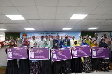 ‘বিএনপি ফ্যামিলি কার্ড দেওয়ার অঙ্গীকার পূরণ করেছে’