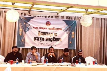 ওসি প্রদীপের ফাঁসির রায় দ্রুত কার্যকরের আহ্বান এক্স-ফোর্সেস অ্যাসোসিয়েশনের