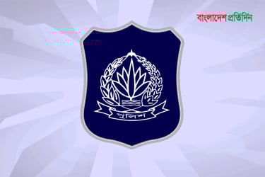 পুলিশের ৪ কর্মকর্তার রদবদল