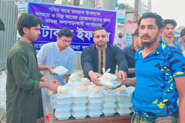 কলাপাড়ায় ১ টাকায় সাত পদের ইফতার