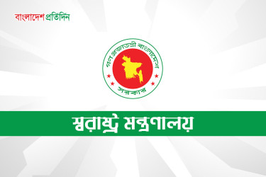 ৪ হাজার এসআই পদ সৃষ্টির প্রস্তাব পর্যালোচনা করছে স্বরাষ্ট্র মন্ত্রণালয়