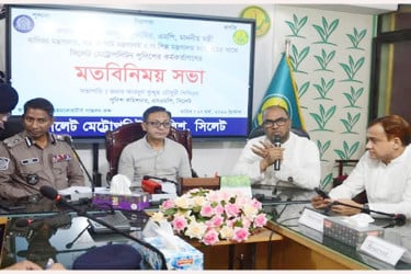 আইপি ক্যামেরার আওতায় আসছে সিলেট মহানগরী