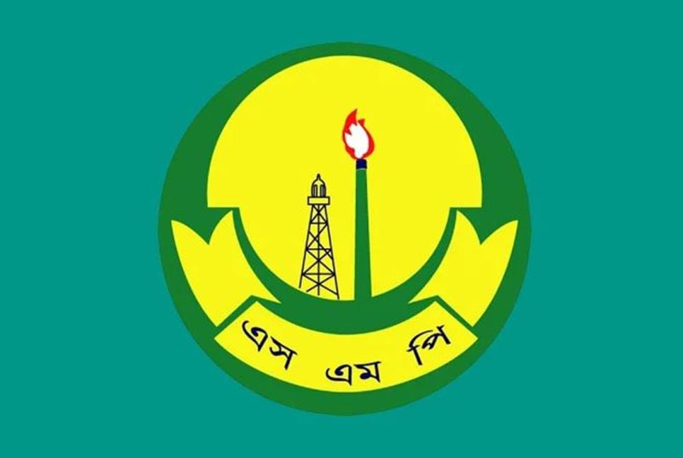 সিলেটবাসীর জন্য নতুন নির্দেশনা দিলো এসএমপি