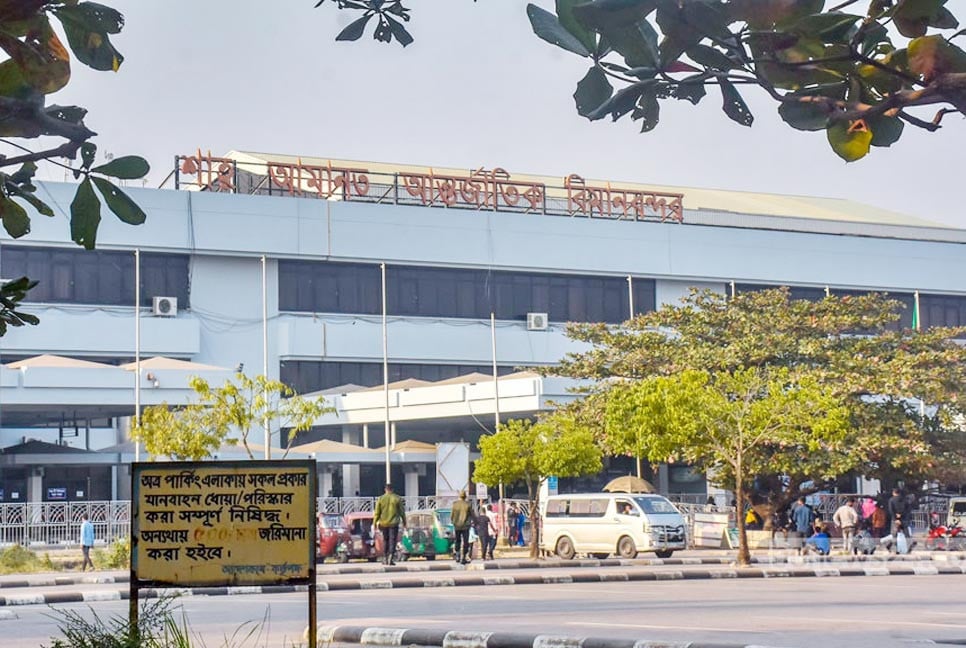 শাহ আমানতে কমছে ফ্লাইট বাতিলের সংখ্যা