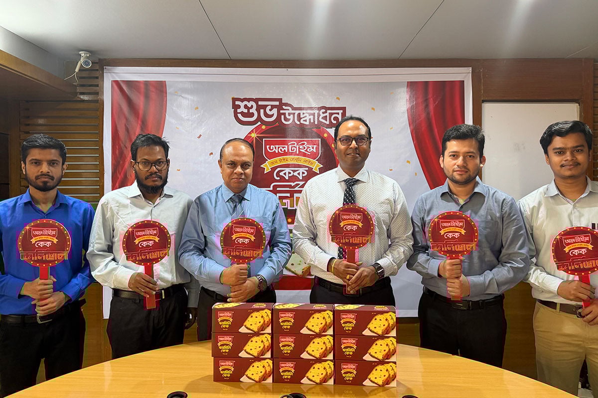 অল টাইম নিয়ে এলো ‘কেক কার্নিভাল’ ক্যাম্পেইন