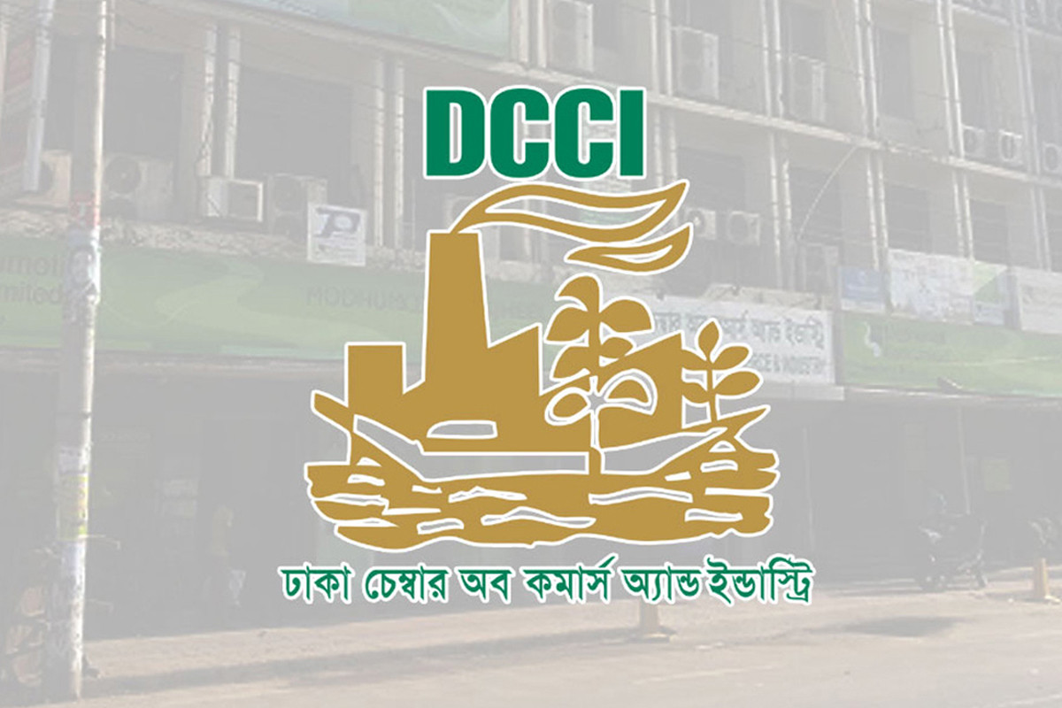 মধ্যপ্রাচ্যে সংঘাতের কারণে দেশের অর্থনীতিতে সম্ভাব্য প্রভাব নিয়ে ডিসিসিআইয়ের উদ্বেগ