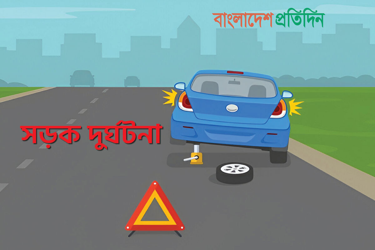 মক্কায় সড়ক দুর্ঘটনায় পটিয়ার প্রবাসীর মৃত্যু