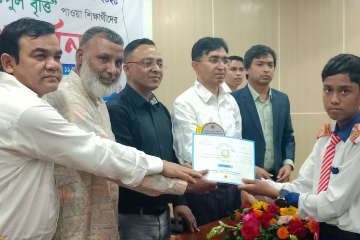 নীলফামারী জেলা পরিষদের উদ্যোগে ২৬৪ শিক্ষার্থীকে সম্মাননা প্রদান