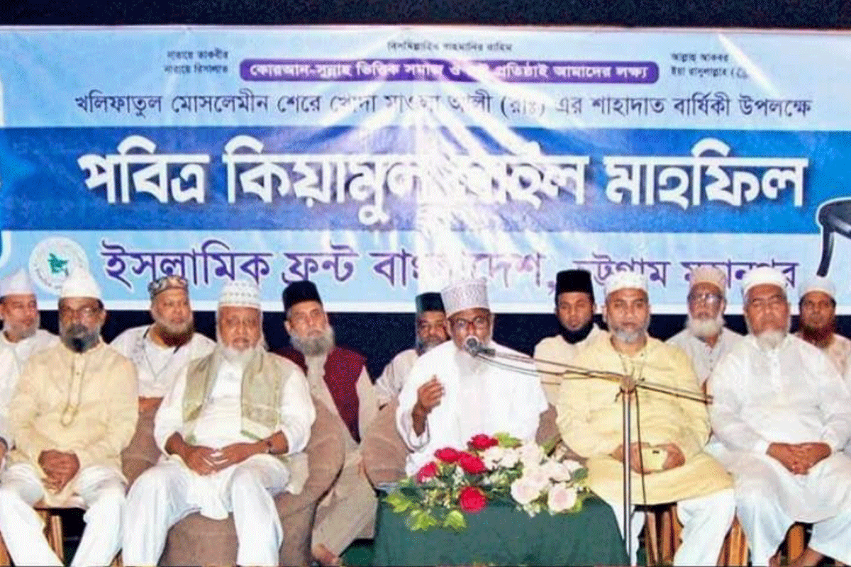 পরিশুদ্ধ জীবন গঠনে কিয়ামুল লাইল মাইলফলক: আল্লামা জুবাইর