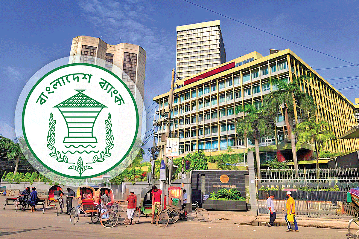 ব্যক্তিগত গাড়ির বদলে গণপরিবহনে অফিসে আসার নির্দেশ ব্যাংক কর্মকর্তাদের