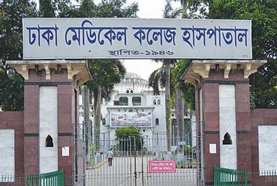 তেজগাঁওয়ে পিকআপ ভ্যানের ধাক্কায় স্কুলছাত্র নিহত