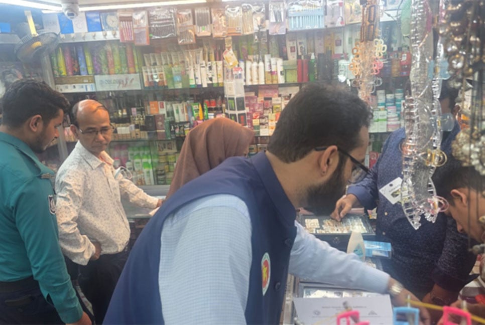 চট্টগ্রামে দুই প্রতিষ্ঠানকে জরিমানা