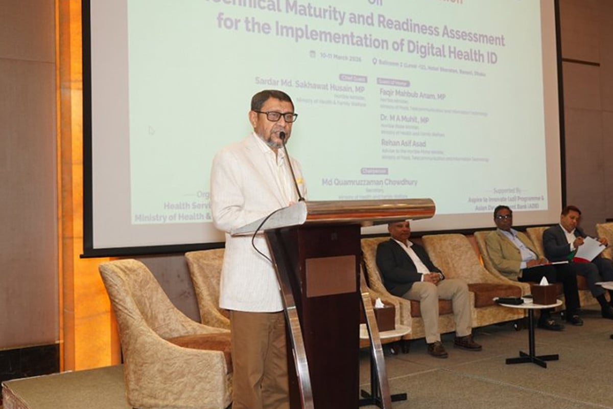 জুনে চালু হতে পারে ই-হেলথ কার্ড: স্বাস্থ্যমন্ত্রী