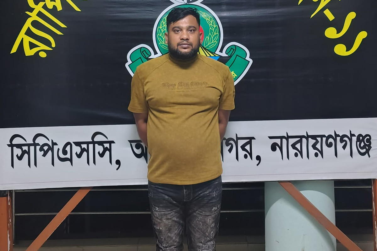 নারায়ণগঞ্জে ১৮ মামলার আসামি দিপু আগ্নেয়াস্ত্রসহ গ্রেফতার