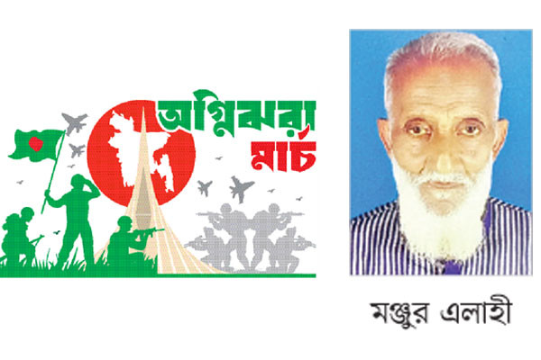 এক ঘণ্টার যুদ্ধে খতম হয় ২২ হানাদার